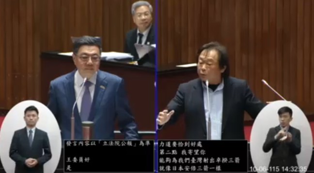 王世堅又送禮！贈弓箭盼「為台射3箭」　卓揆：行政立法要射同個靶