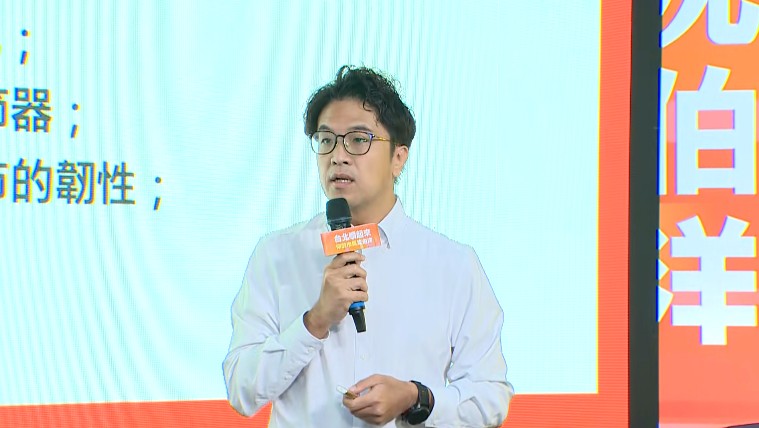 蔣支持者罵「下流」 沈伯洋《道德經》回擊：希望回歸政策討論