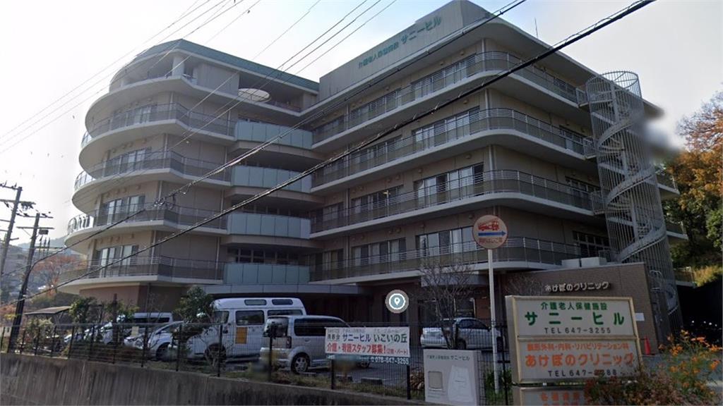 日本神戶市一家老人保健照護設施，發生133人確診的群聚感染事件。圖／翻攝自Google Maps