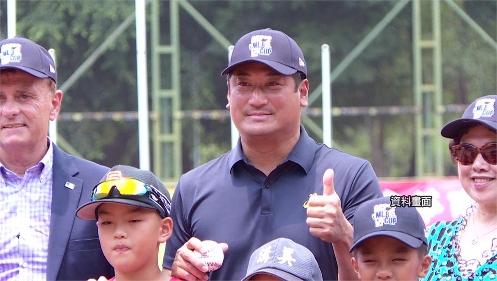 辜仲諒再砸21.5億購台泥股「持股6.42%」 專家曝大舉切入意圖