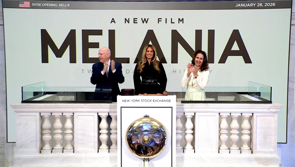 聯準會利率不變、科技股攻堅 美股收盤三指數上漲