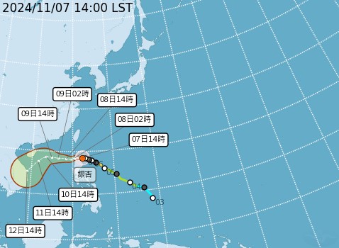 銀杏颱風於今日14時升級為強烈颱風。圖／翻攝自中央氣象署