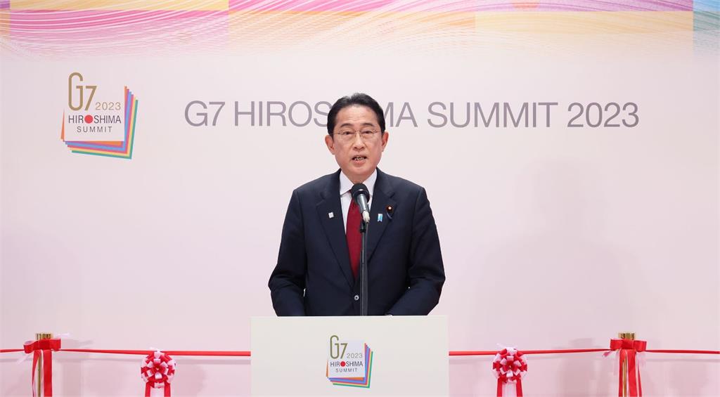 G7峰會即將在日本登場。圖／翻攝自首相官邸網站