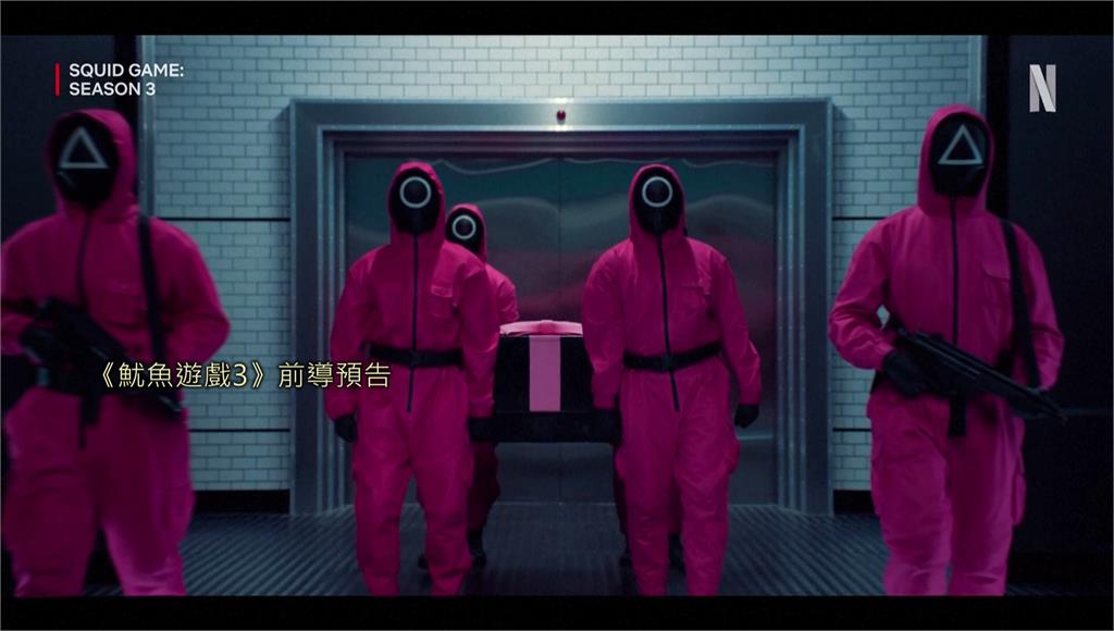 最終回！《魷魚遊戲3》最新預告 「李政宰躺棺材」、嬰兒哭掀懸疑