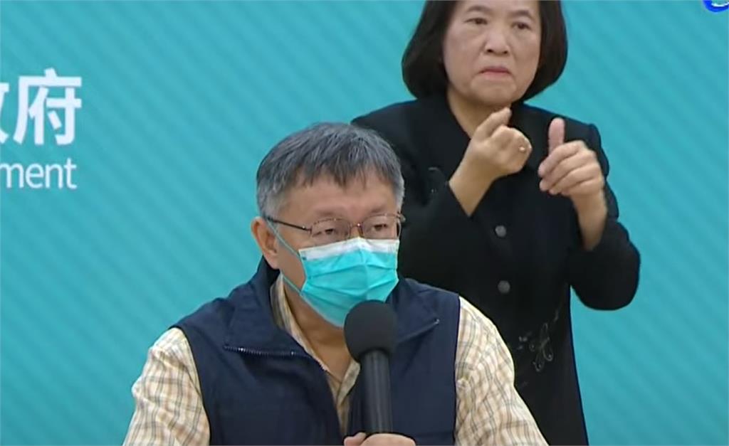 台北市催打疫苗，柯文哲宣布「促銷」計畫。圖／台視新聞