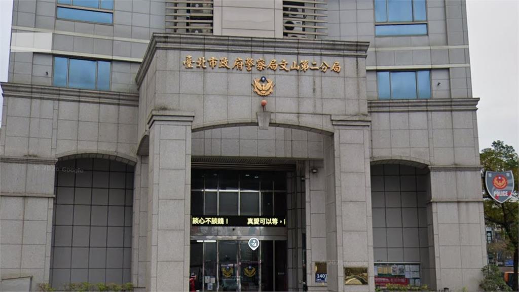 北市員警趁火打劫！民宅偷數千元現金全都錄 調職送辦
