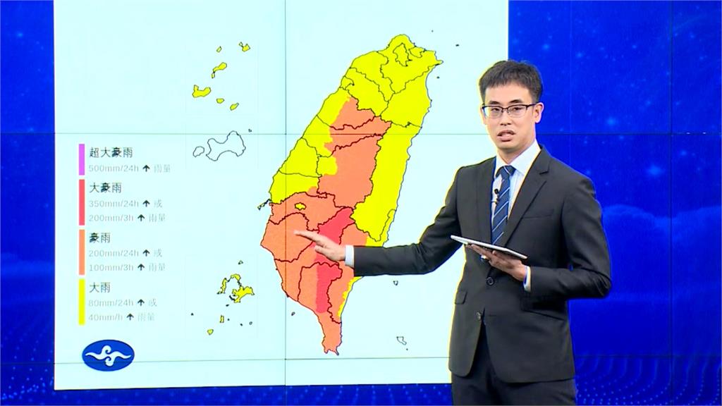 豪雨特報擴大！ 氣象署：鋒面最快今晚觸陸、明後天雨勢更猛