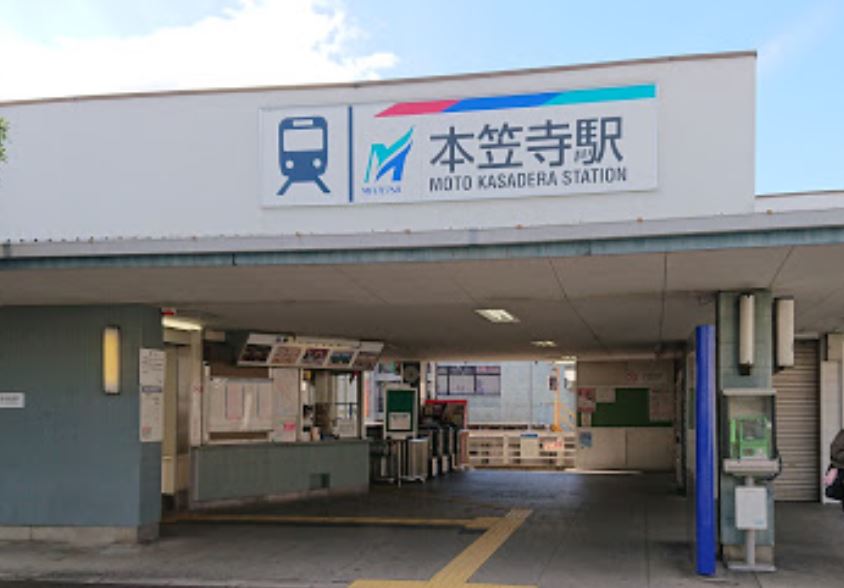 日本車站同一晚發生兩起命案。圖／翻攝自Google Map