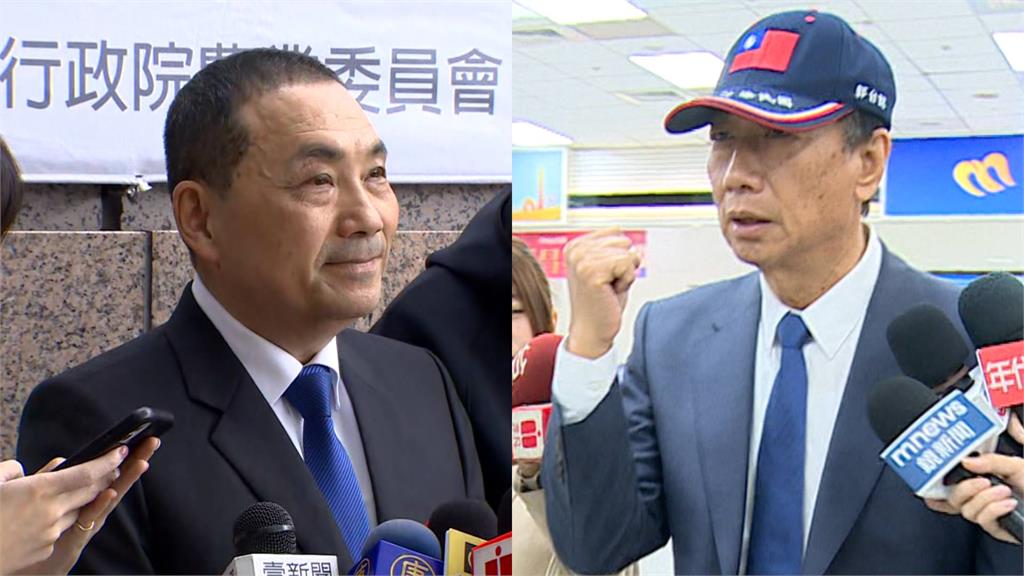 國民黨內部民調、縣市長支持調查曝光，侯友宜「3指標」都贏郭台銘。圖／台視新聞（資料畫面）