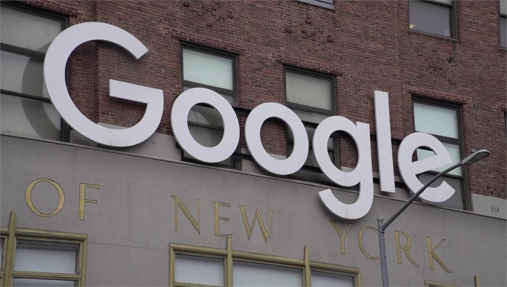 外傳Google準備跟聯發科合作，開發下一代AI晶片TPU。圖／CNN、美聯社、路透社（資料畫面）