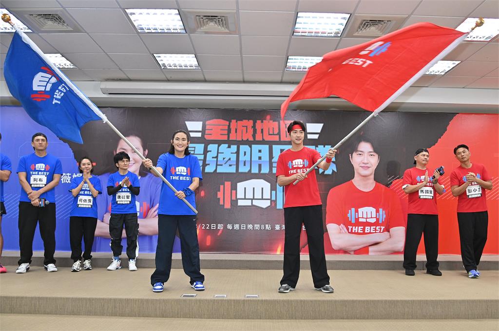 《全城地圖：最強明星隊》錢薇娟、江宏傑互嗆 火藥味十足