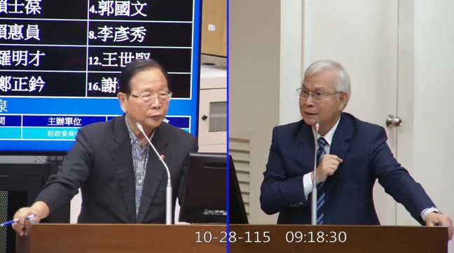 「股市與颱風假脫鉤」可行？楊金龍認挑戰多：視金管會態度配合