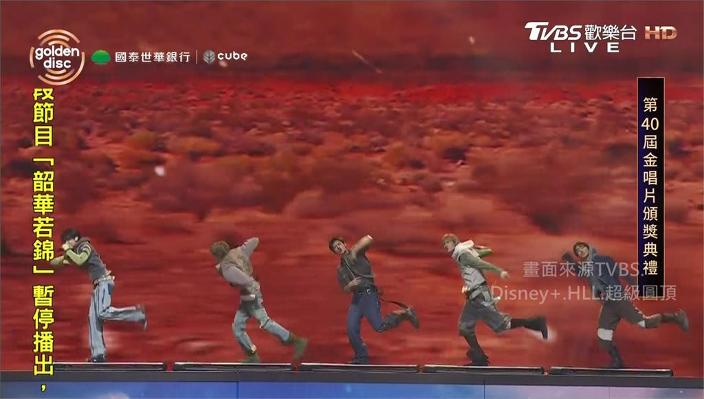 金唱片典禮收視出爐！ CORTIS奪新人賞衝至最高點