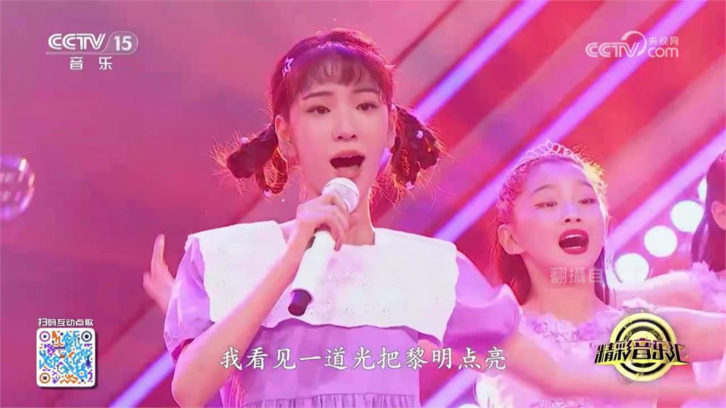 北市幼兒園唱中共黨慶歌曲 陸委會：已請北市教育局了解