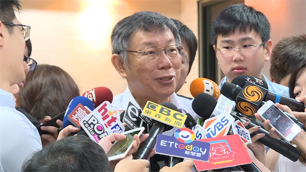 台北市長柯文哲首度表態「鴻海創辦人郭台銘是自己總統大選首選