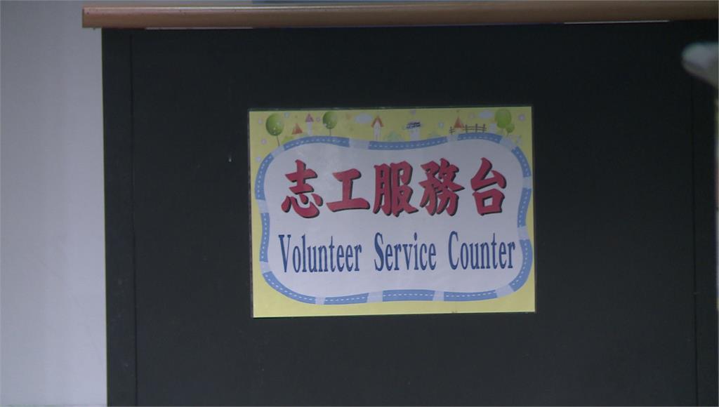 「看不到就不要出來害人」 國稅局志工涉羞辱視障者挨轟