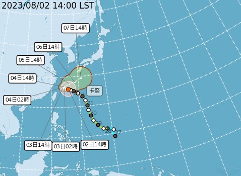 卡努颱風路徑潛勢。圖／翻攝自中央氣象局