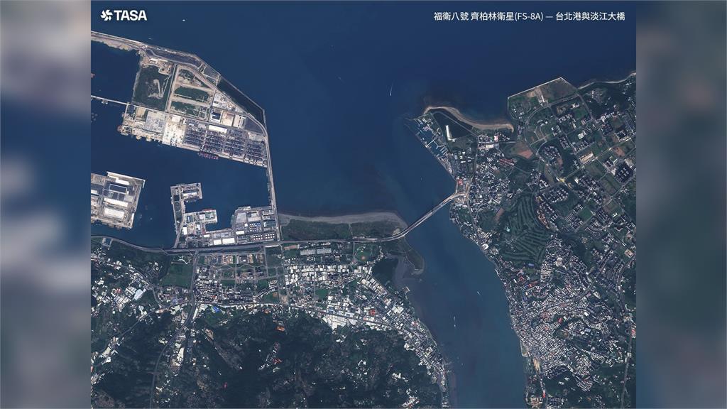 福八齊柏林衛星一口氣釋出15幅影像 上帝視角看見台灣