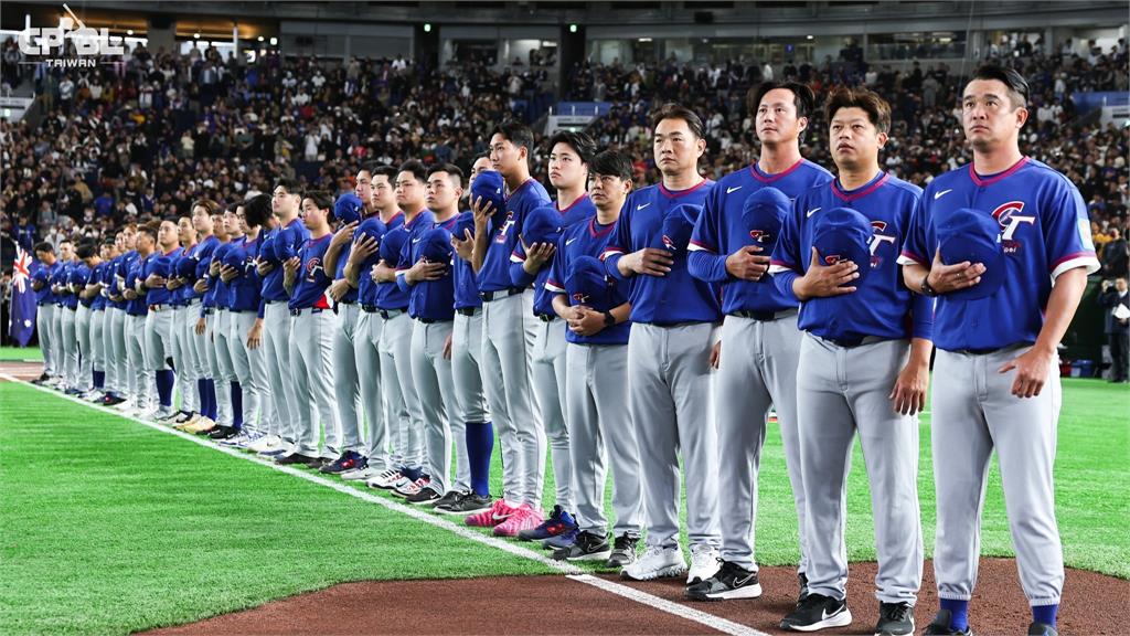 WBC／連2敗還有機會！形成「三隊互咬」有望翻身 中華隊晉級劇本曝