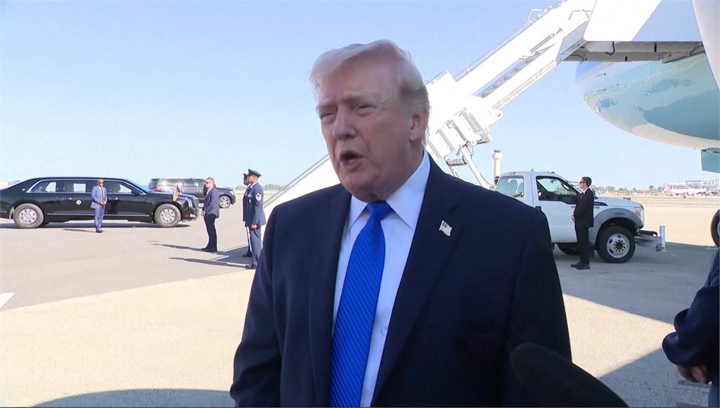 荷姆茲海峽將開放？川普稱和伊朗談判結束衝突 最快本週巴基斯坦會談