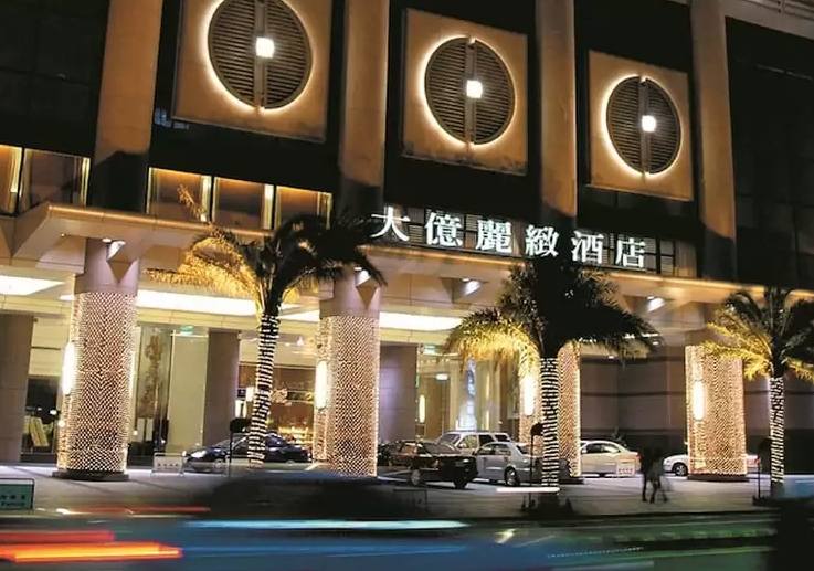 台南大億麗緻宣布熄燈。圖：翻攝自hotel.com