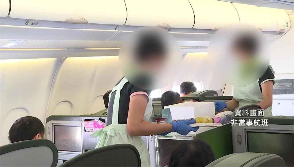 空服員抱病值勤過世促改革！長榮航空放寬 「1年請3天病假」不扣考績