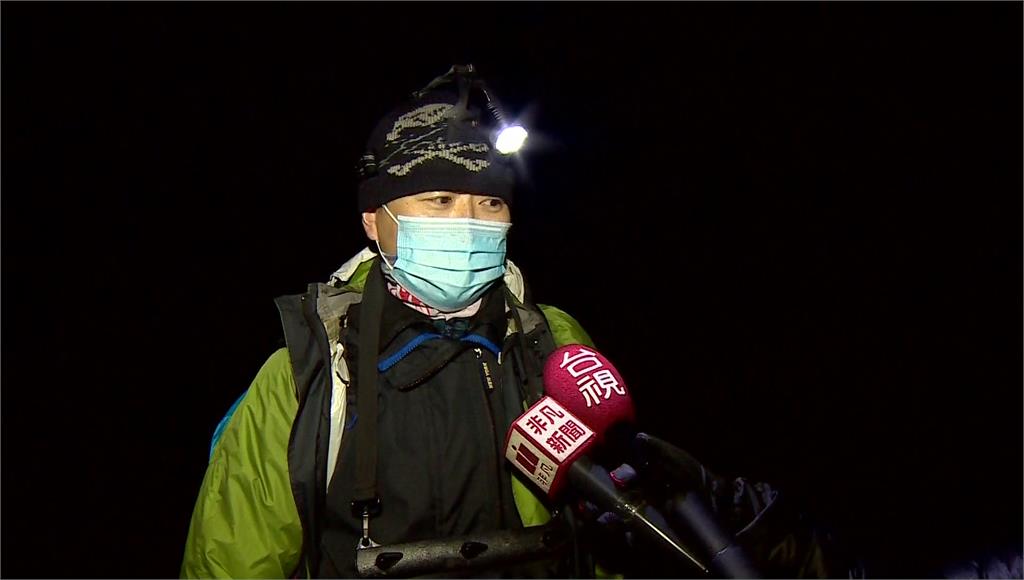 去追雪！ 陽明山「水氣不足」 目前仍未降雪