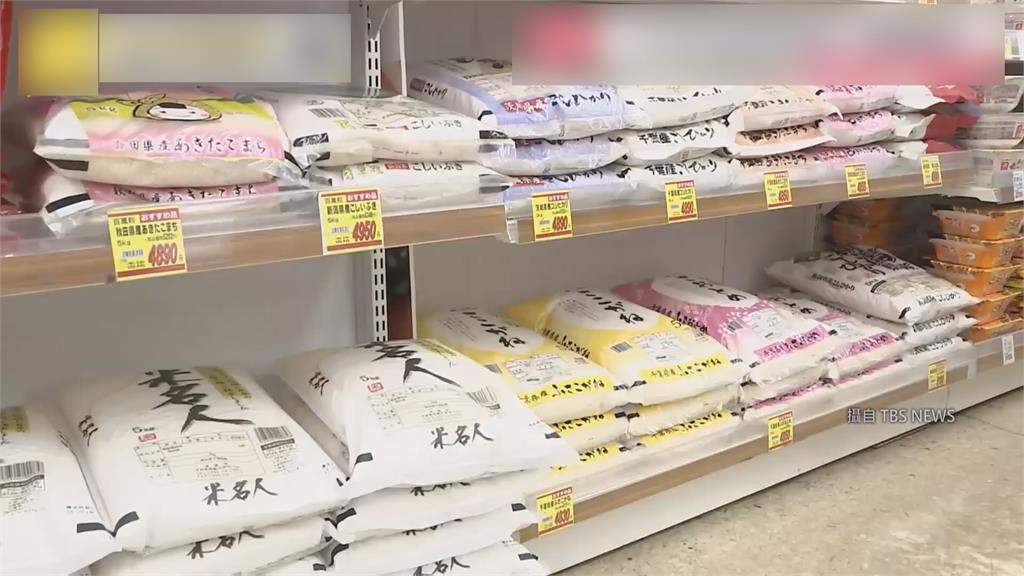 日陷米荒農相失言去職 小泉臨危受命
