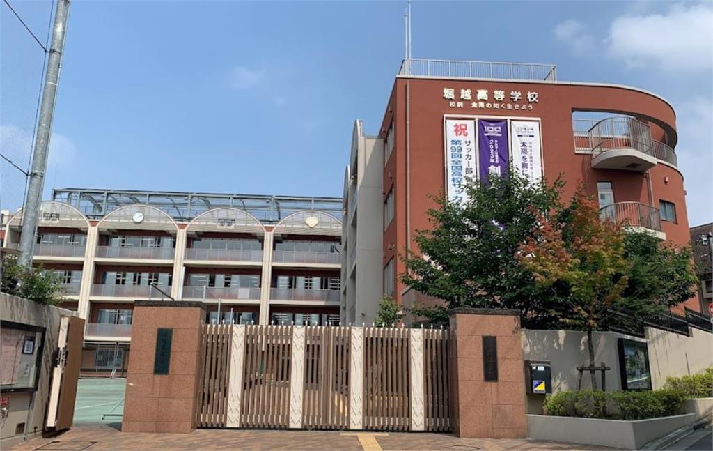 日本崛越高校必須賠償98萬日幣給該名女學生。圖／翻攝自Google Maps
