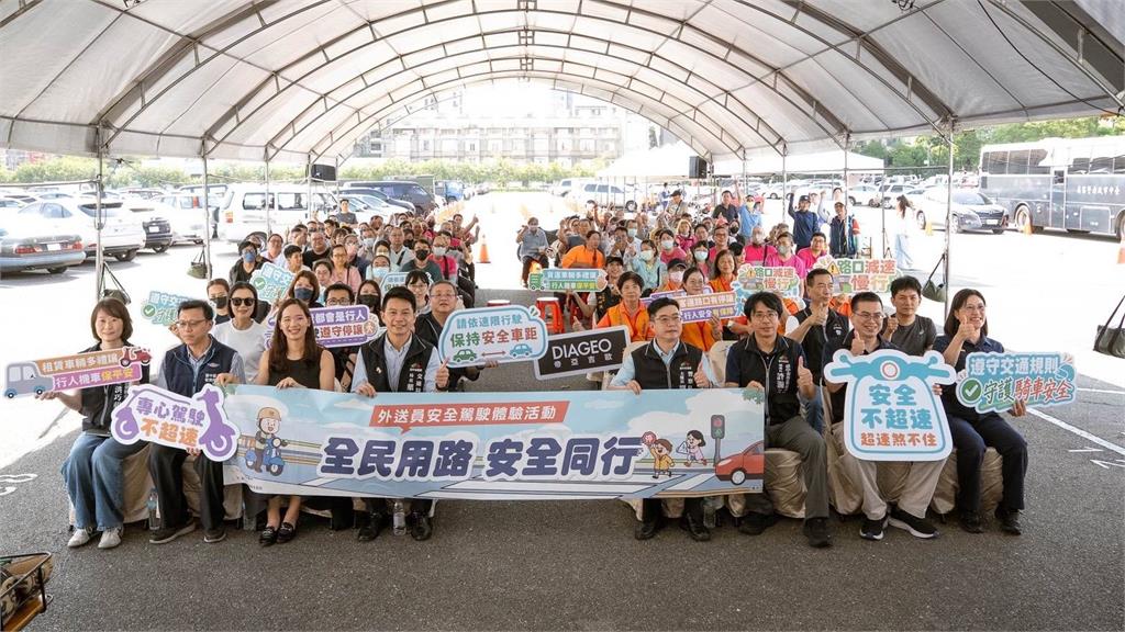 守護3萬名外送員安全！中市府交通局打造外送安全「三安」防護網