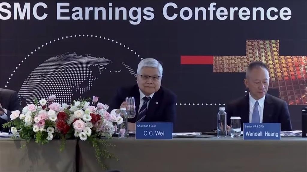 台積電加碼美國投資1000億美元　估增建4座晶圓廠