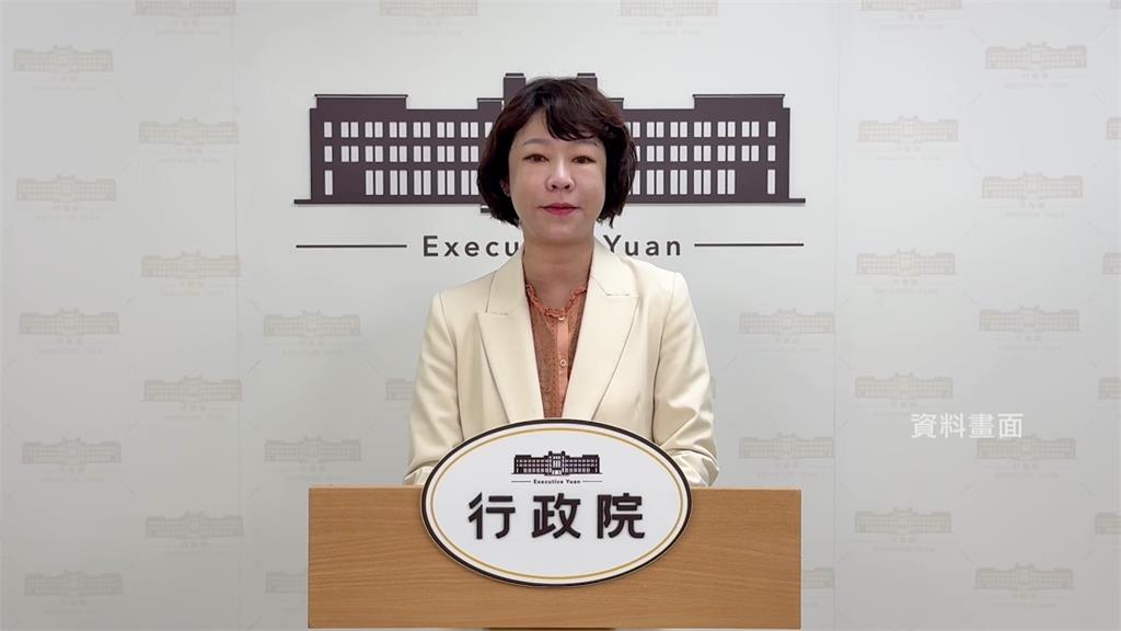 傳顏慧欣曾遭遇職場排擠、辭呈曝光 卓揆指示釐清事實