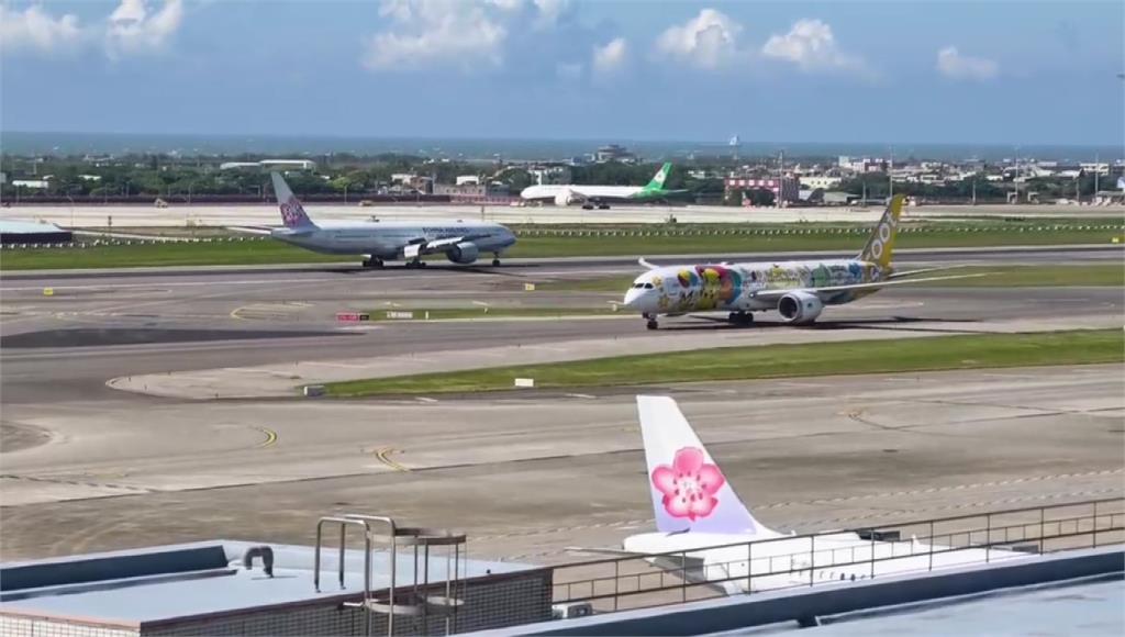 無人機闖桃機管制區 害南北跑道「暫停起降10分鐘」影響9航班
