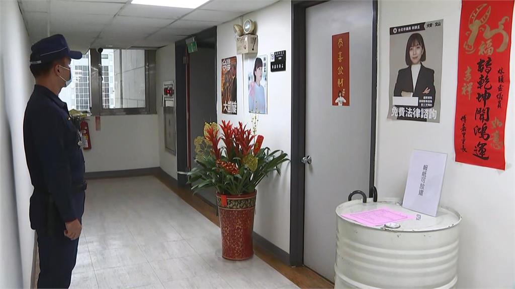 台北市議員林穎孟辦公室遭檢調搜索。圖／台視新聞