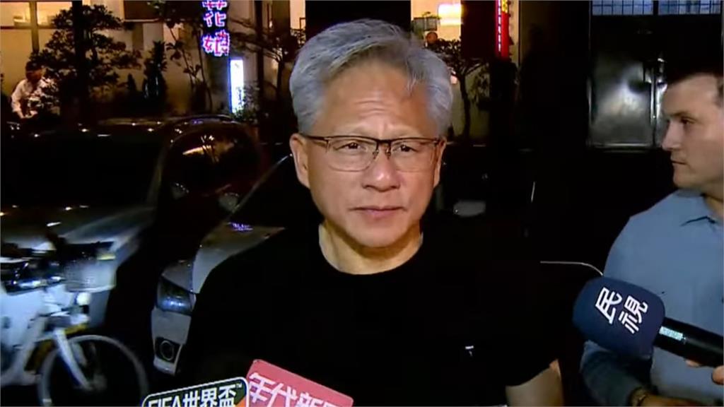黃仁勳來台首晚又訪愛店「花娘」外帶  曝明晚將與張忠謀見面