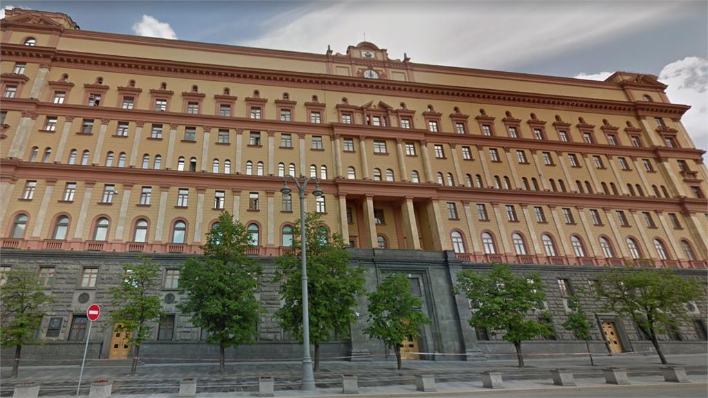 圖為俄羅斯聯邦安全局位於莫斯科的總部。圖／翻攝自Google Earth