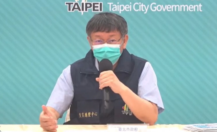 柯文哲宣布，台北市民接種新冠疫苗一律免費。圖／台視新聞