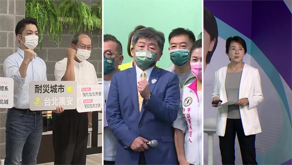 最新台北市長民調出爐，蔣萬安領先、陳時中第二、黃珊珊則墊底。圖／台視新聞