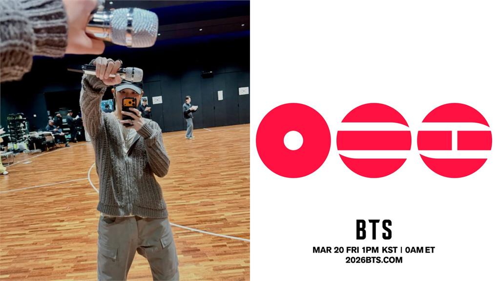 BTS光化門回歸大秀明開唱！RM彩排受傷送醫 公司證實「演出受限」