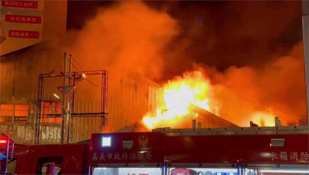 嘉義民宅陷火海！惡火延燒3戶 消防出動15車47人灌救