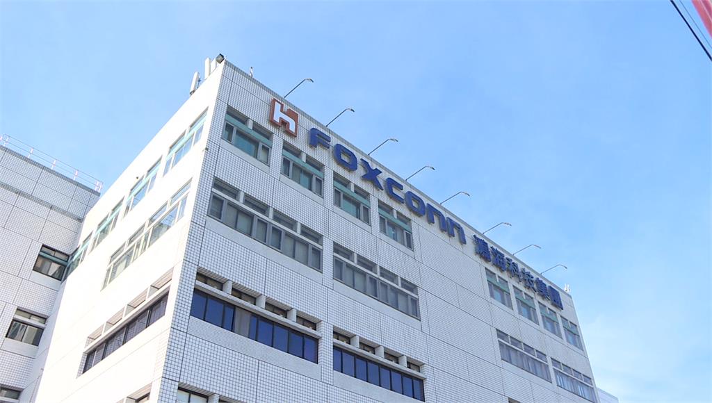 鴻海去年獲利登頂！大賺1894億 EPS達13.61元