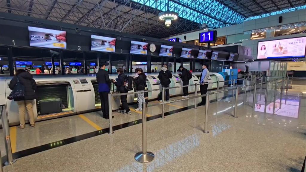 出國旅遊注意！華航超額行李費漲30美元、超大尺寸翻倍計費