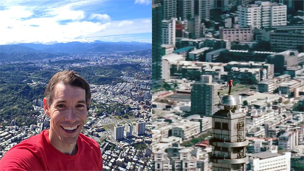 霍諾德101攀登直播增「中文配音」！網聽了全驚呆：變成搞笑片啦