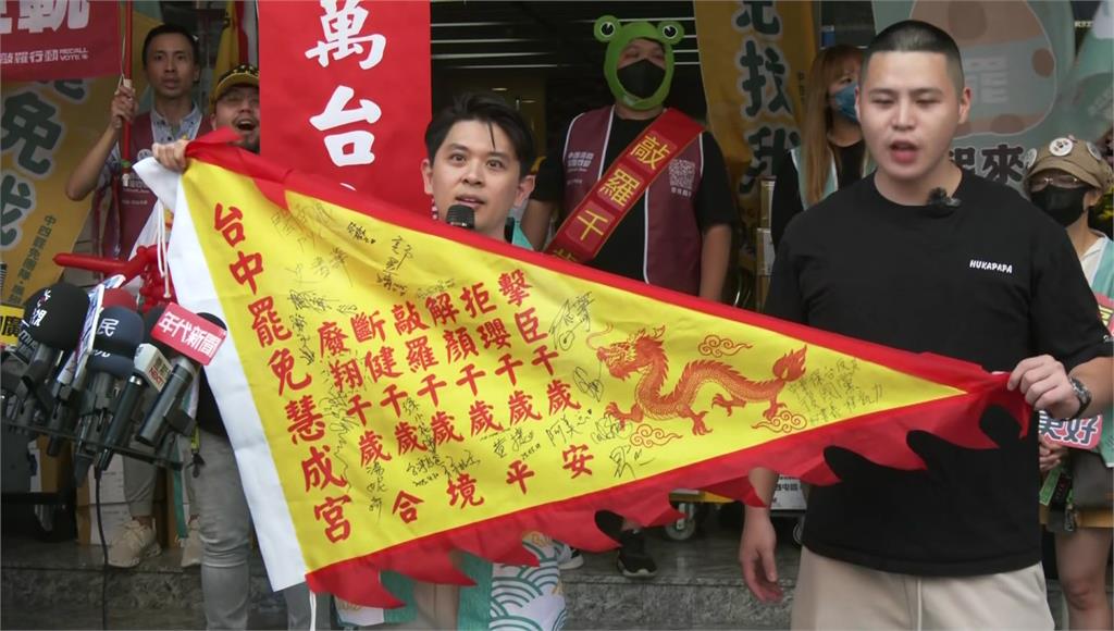 台中罷藍委連署4案今送件！罷免羅廷瑋達成率169.3% 破全國紀錄　