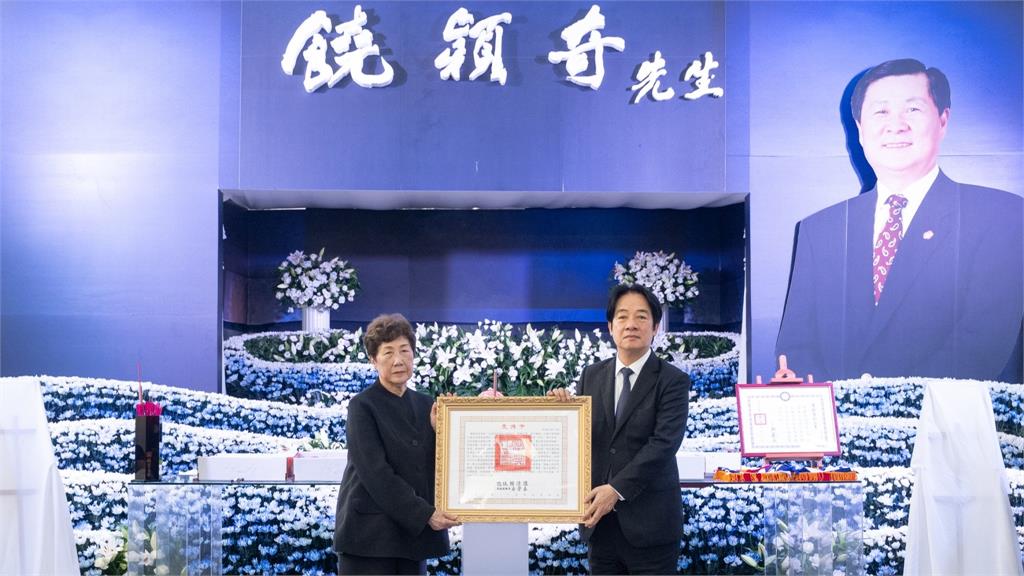 頒發饒穎奇褒揚令 賴總統：對國家民主貢獻深遠