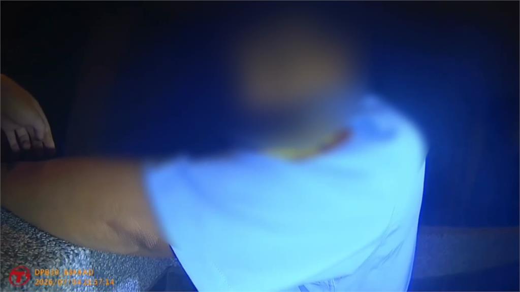 桃園保全吸電子煙顫抖 報警快篩陽性搜出依托咪酯、海洛因