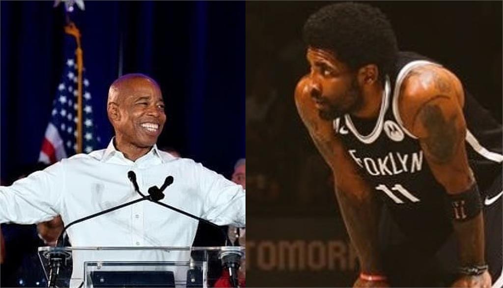 紐約新任市長亞當斯（左）和NBA球星厄文（右）。合成圖／翻攝自Instgram @ericadamsfornyc 和@kyrieirving
