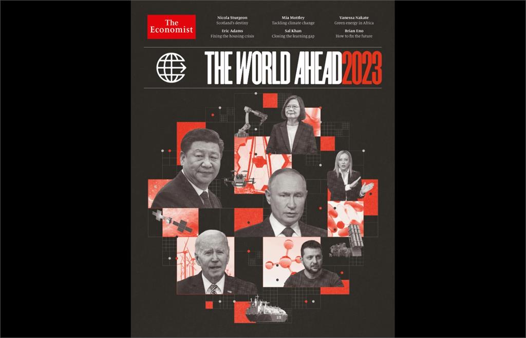 蔡英文登上經濟學人特輯封面。圖／翻攝自Twitter ＠The Economist