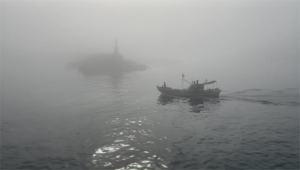 濃霧籠罩視線差，基隆港暫停船舶進出港。圖／台視新聞