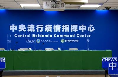 Re: [新聞]上海復星稱可換BNT次世代疫苗 指揮中